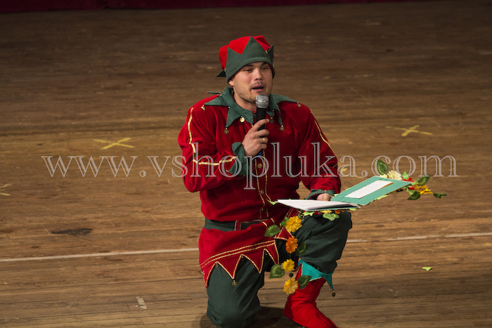 concert v shopluka